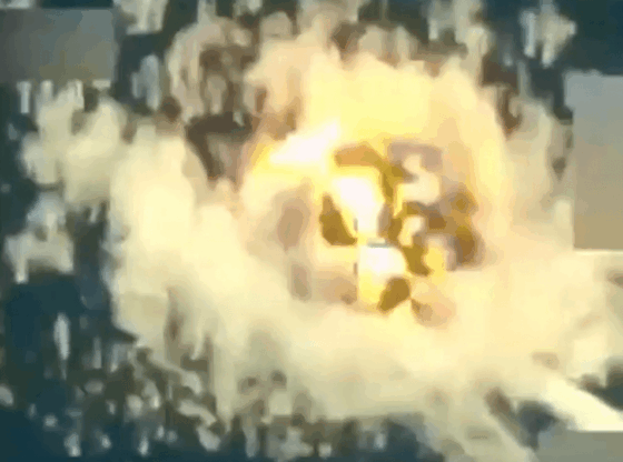 An explosion of light and smoke.