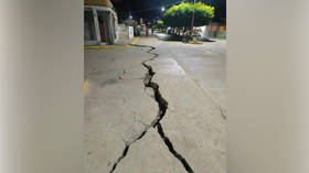 Multiple powerful earthquakes rock Venezuela (VIDEOS)