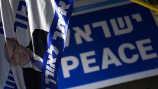 A flag with the image of Benjamin Netanyahu, Prime Minister of Israel, in Hostage Square in Tel Aviv.