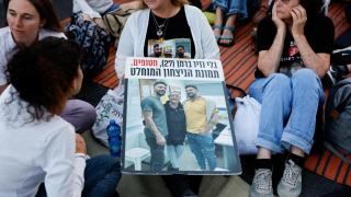 Protesters during a protest in Israel for the release of hostages.