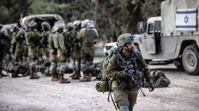 Israeli army ordered to halt Gaza City offensive – media