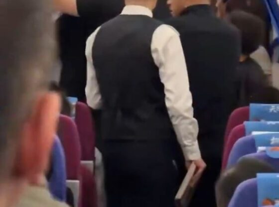 NINTCHDBPICT001038144917