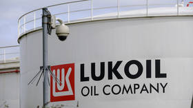 Russian oil giant names buyer of foreign assets