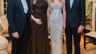 Michael Boulos, Tiffany Trump, Ivanka Trump y Jared Kushner.