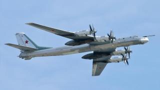 Tupolev Tu-95, one of the bombers destroyed by Ukraine